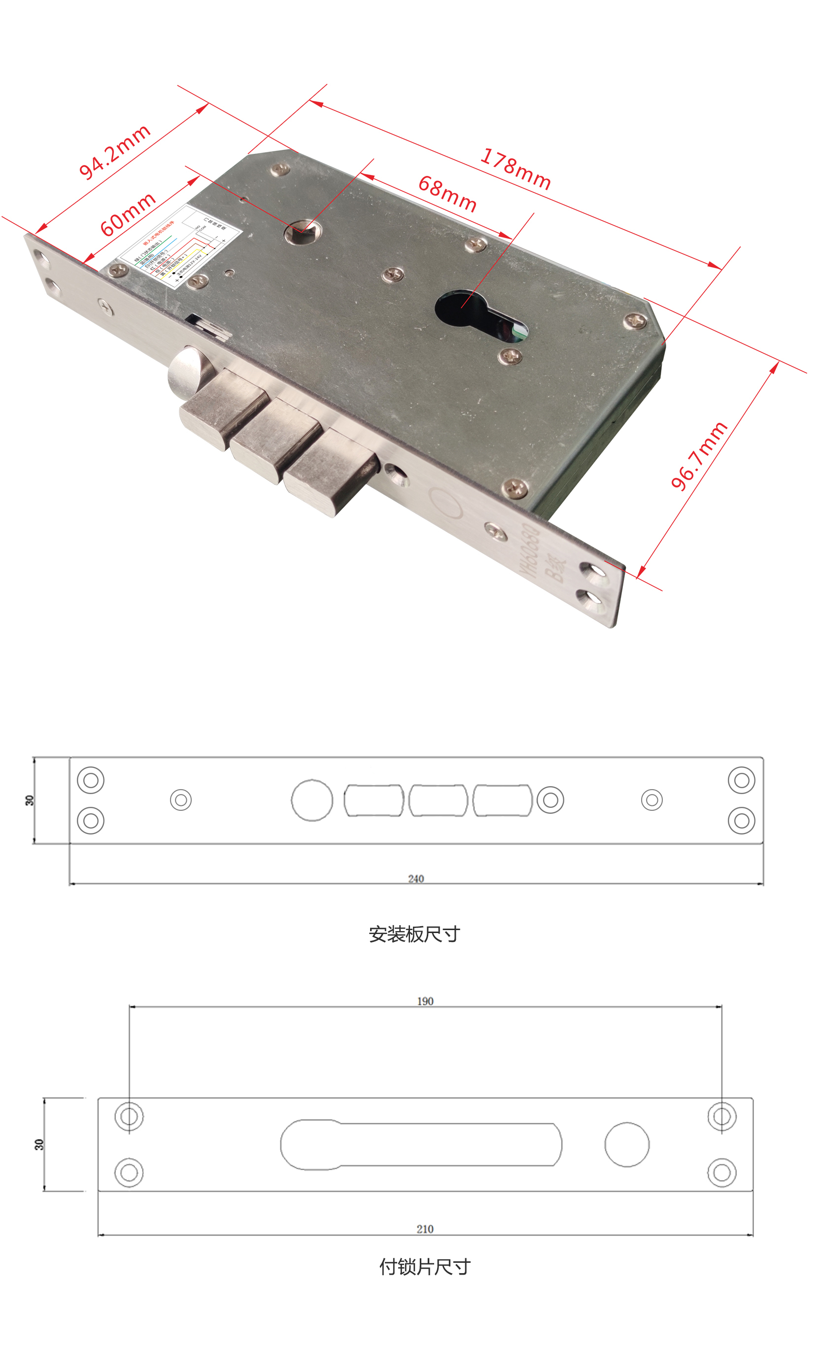 000嵌入式電機鎖.jpg
