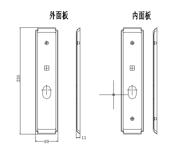 無(wú)燈.png
